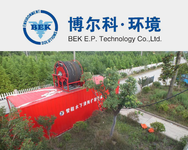 江蘇博爾科環(huán)?？萍加邢薰?>
                            </div>
                            <div   id=