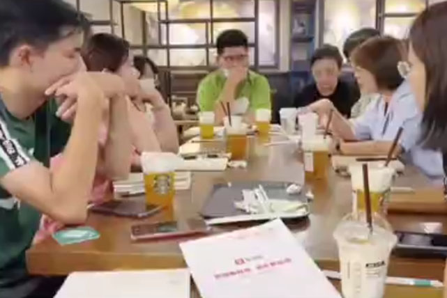 新的開始，換一個地方談工作